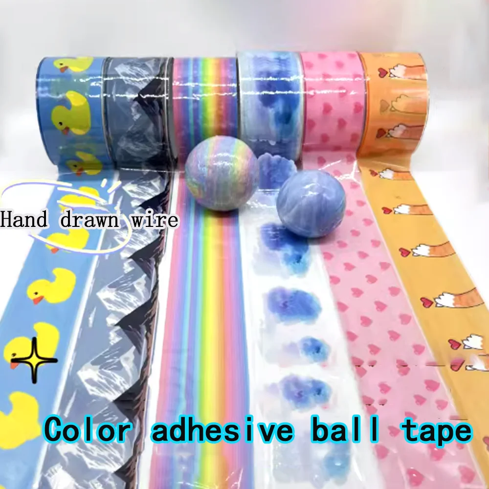 DIY Decompression Sticky Ball Tape,Toys Decompression Colored Adhesive Tapes For Adult Favor Sticky Toys Christmas And New Year