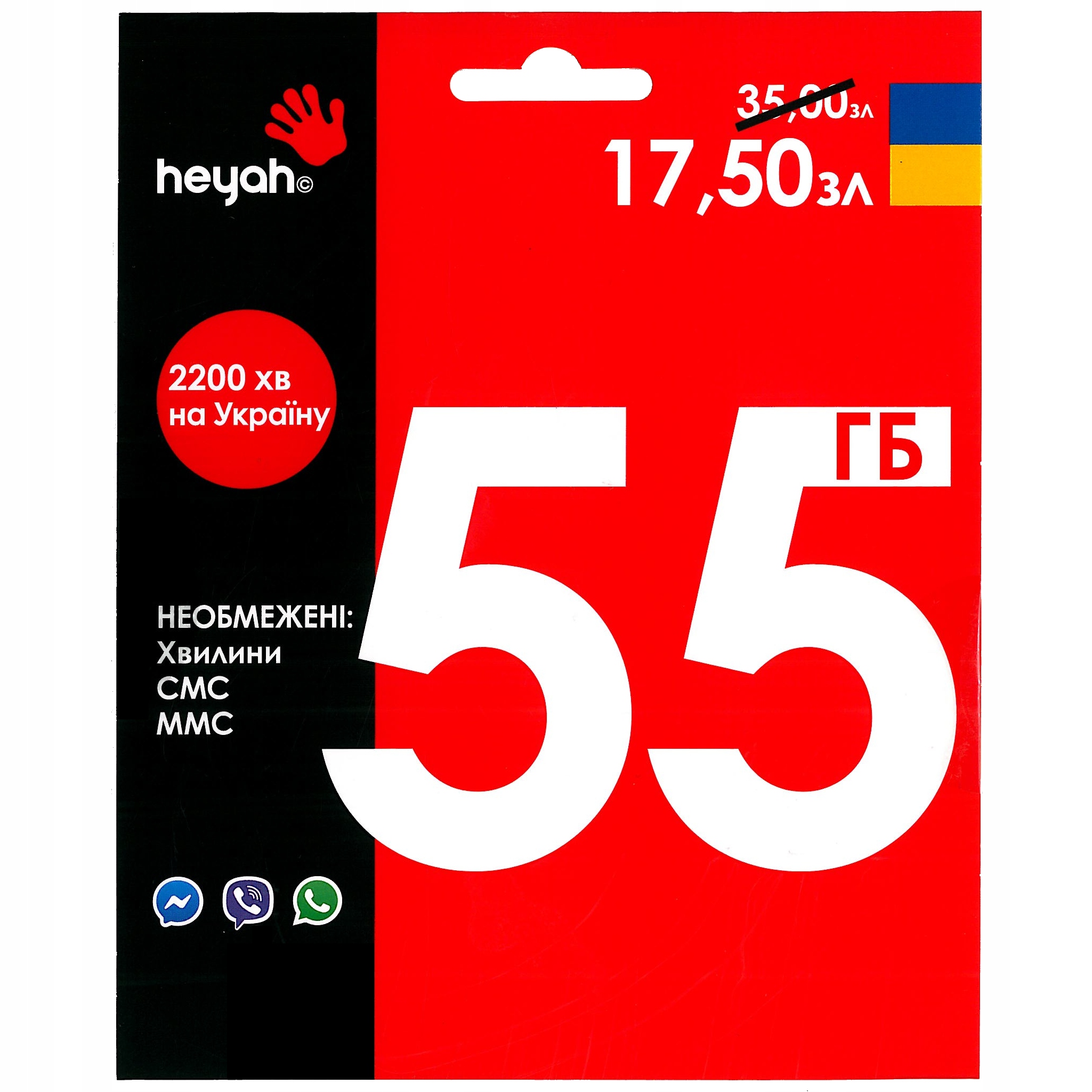 Polska karta sim bez rejestracji anonimowa 5G