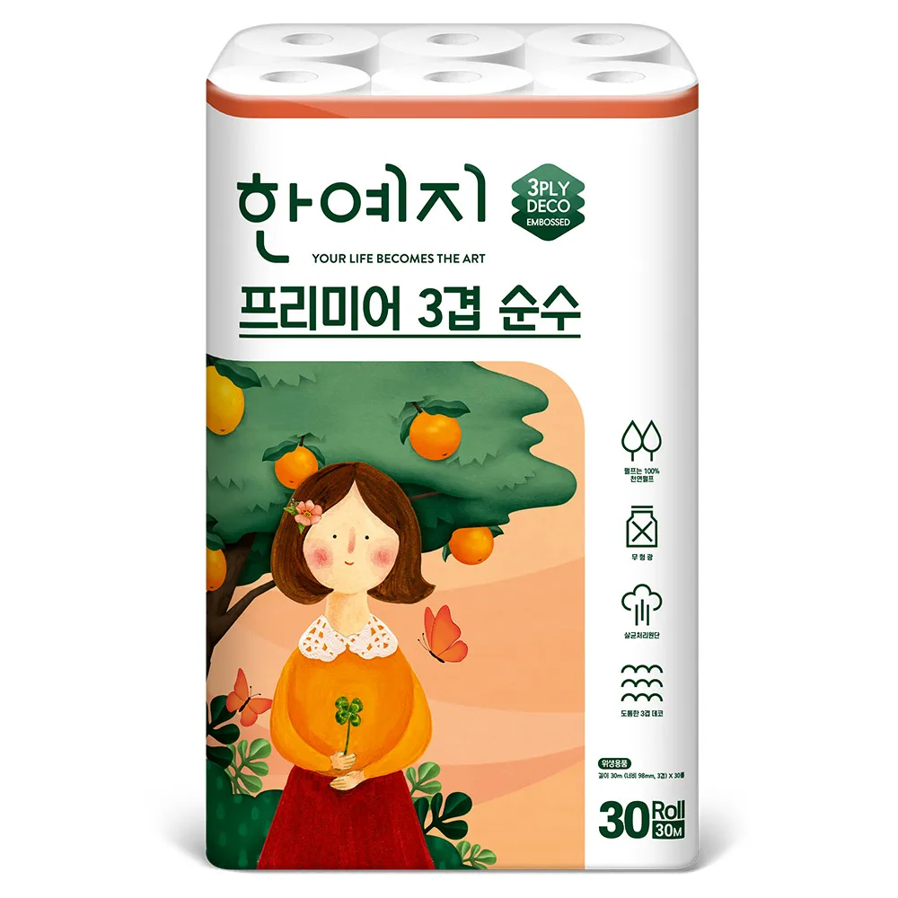 한예지 프리미어 3겹 순수 천연펄프 화장지 30m 30롤 1팩
