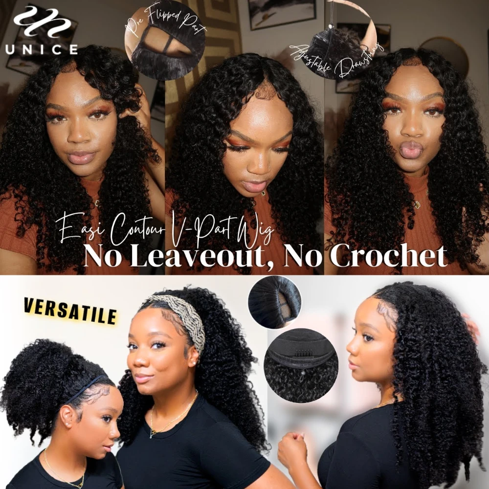 Unice cabelo kinky encaracolado v parte peruca 100% cabelo humano atualização u parte peruca sem deixar para fora easicontou v parte peruca com cordão elástico