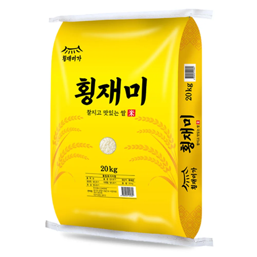 햅쌀 횡재미가 쌀 백미 20kg