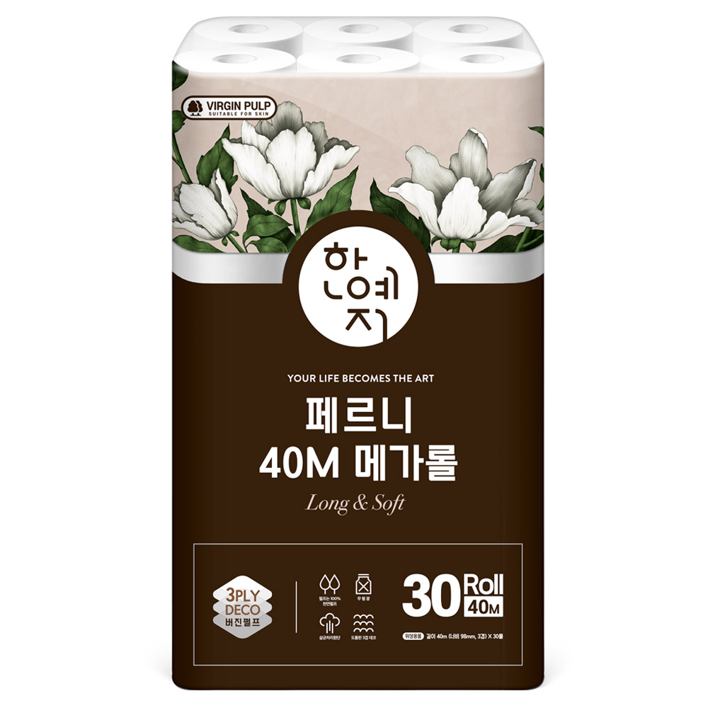 한예지 페르니 메가롤 천연펄프 화장지 40m 30롤 1팩