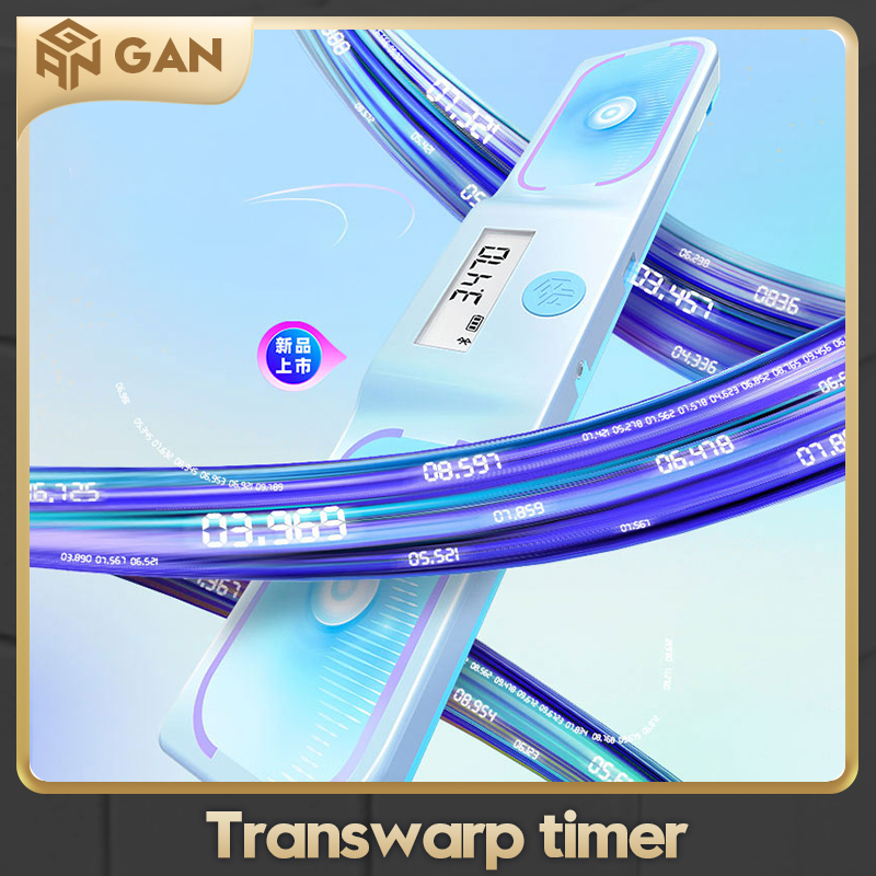 GAN キューブ タイマー マット スマート スピード WCA 競技ツール キューブ プレーヤー必須