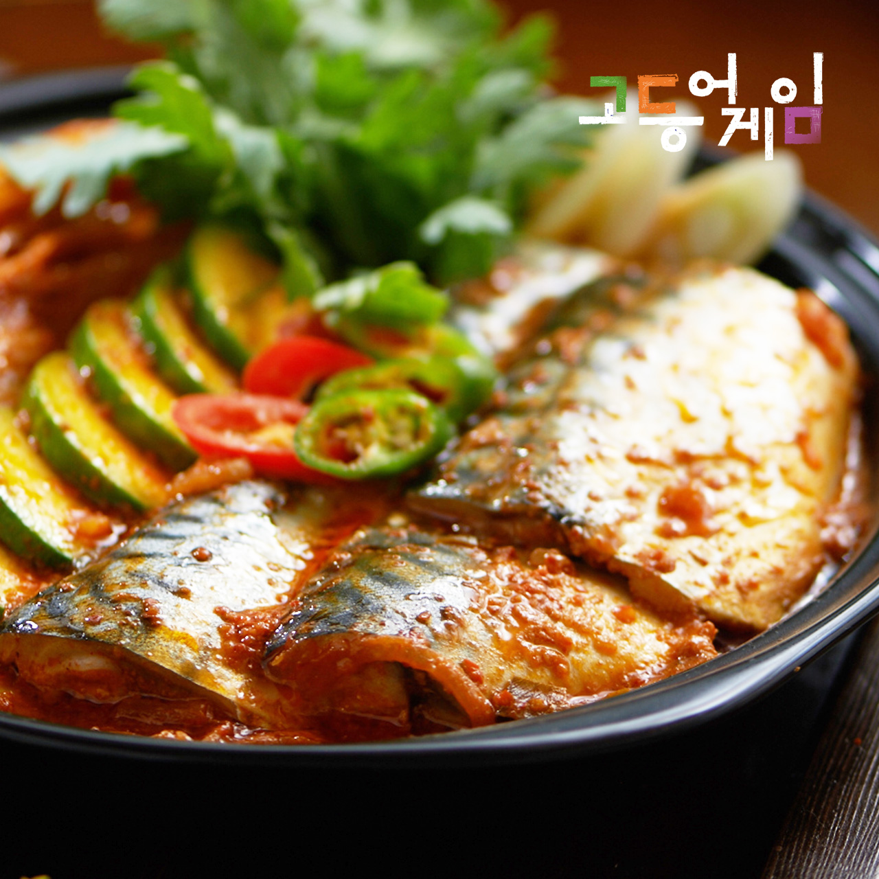 가시발견시3천원환불 가시없는 고등어순살 중(M) 1봉(7팩) 700~800g｜고등어게임 1팩기준 90~110g