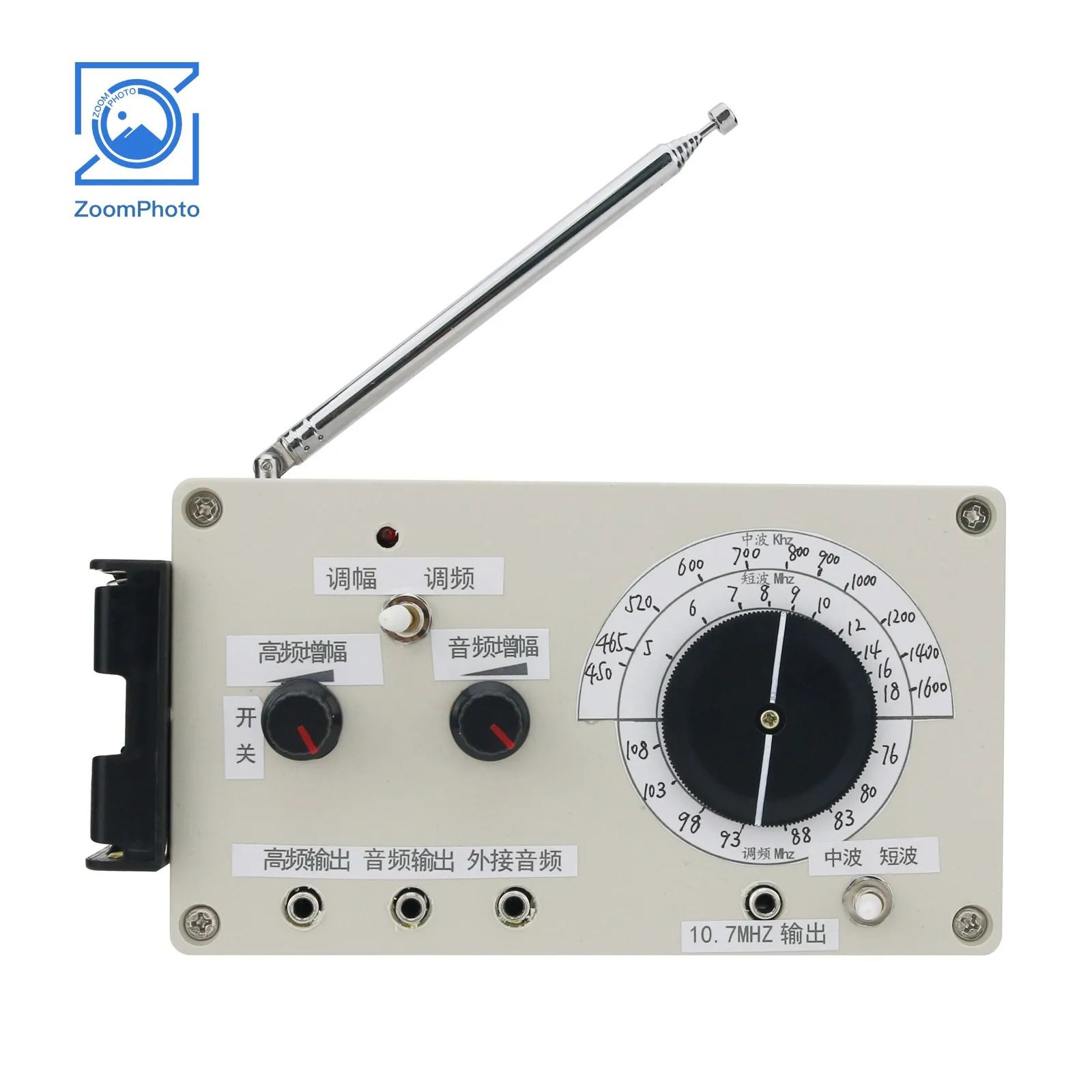 2-Band 3-Band AM FM Signal generator Funks ignal generator Funksender für Elektronik liebhaber