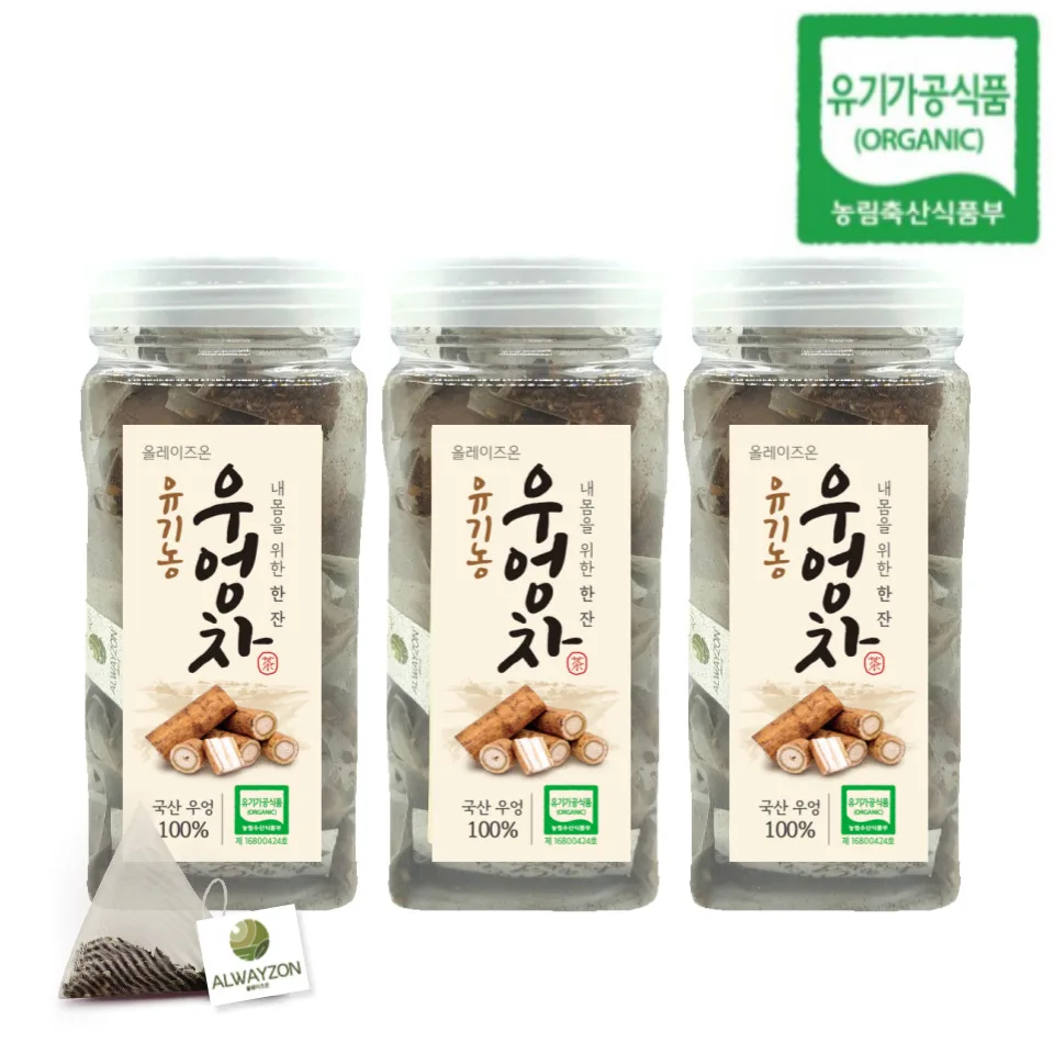 올웨이즈온티 유기농 우엉차 티백 20개입