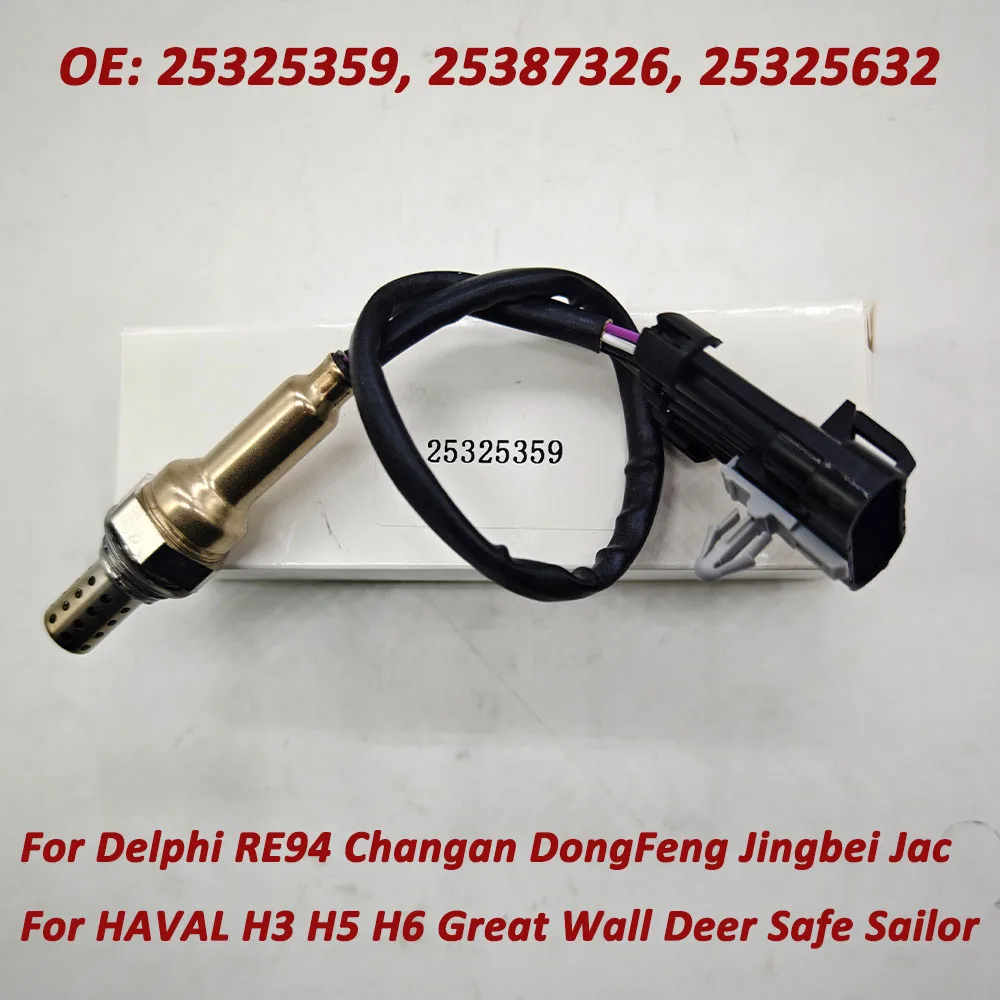 Neu 25325359 25325632   Für Delphi RE94 Changan DongFeng Jingbei Jac O2 Lambda Sonde Sauerstoff Sensor S 3612300 1086000727   SMD 250480