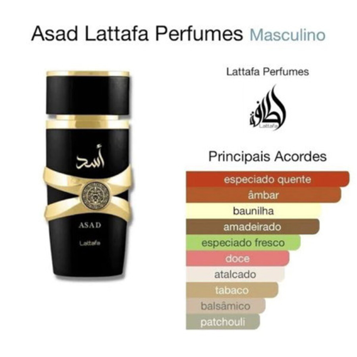 Perfume Árabe Lattafa Asad Masculino Original 100ml 15ml 5ml