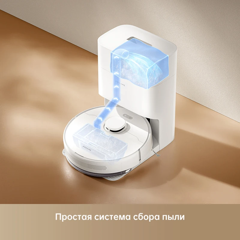 Робот-пылесос Dreame D10 Plus Gen2 для дома, 4 л, сбор пыли, LDS-навигация, 6000 Па, всасывание, мытье полов