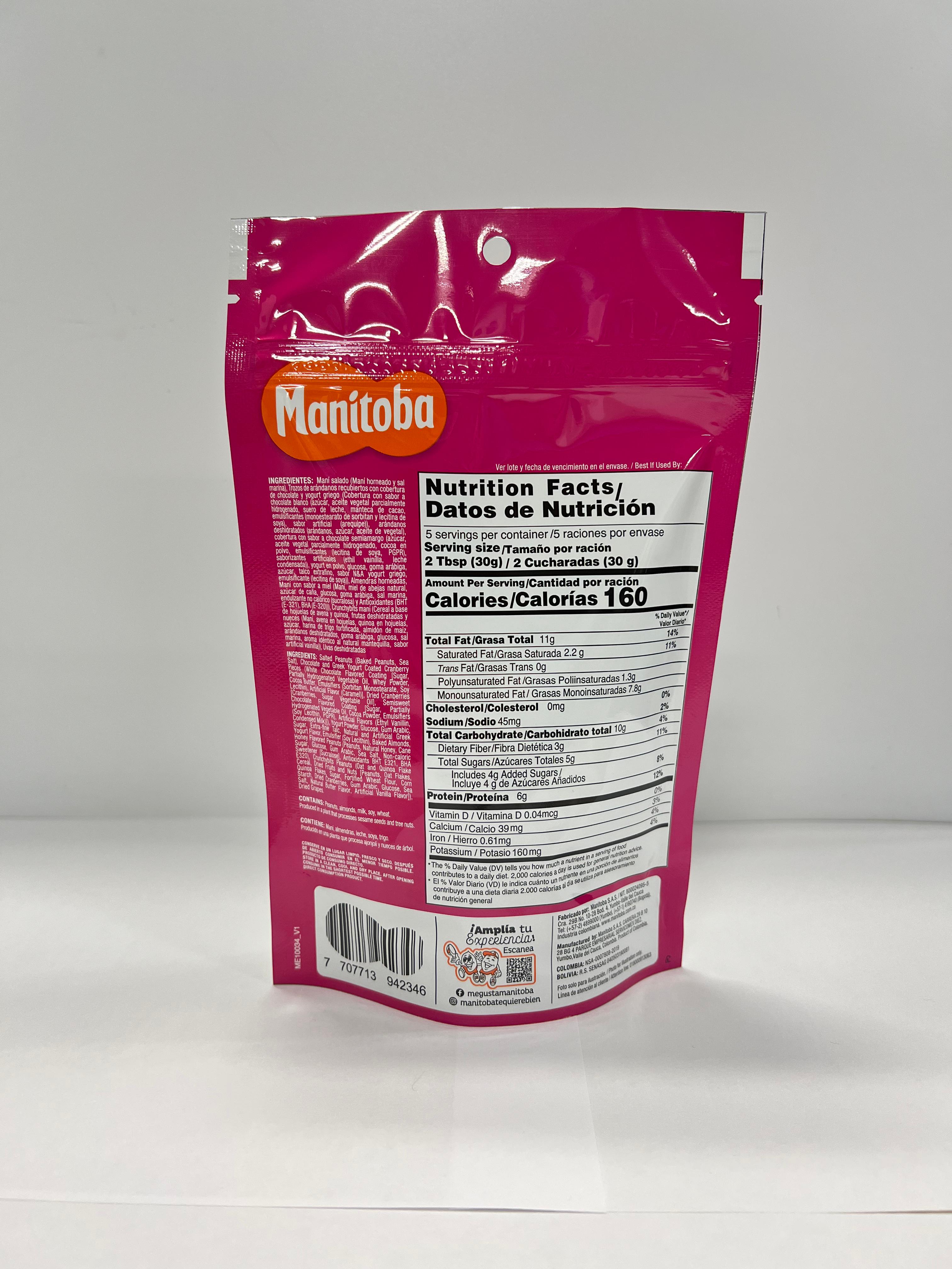 (3 Pack) Super Mix - Nuts And Cranberries With Greek Yogurt X 5.64 Oz Doypack