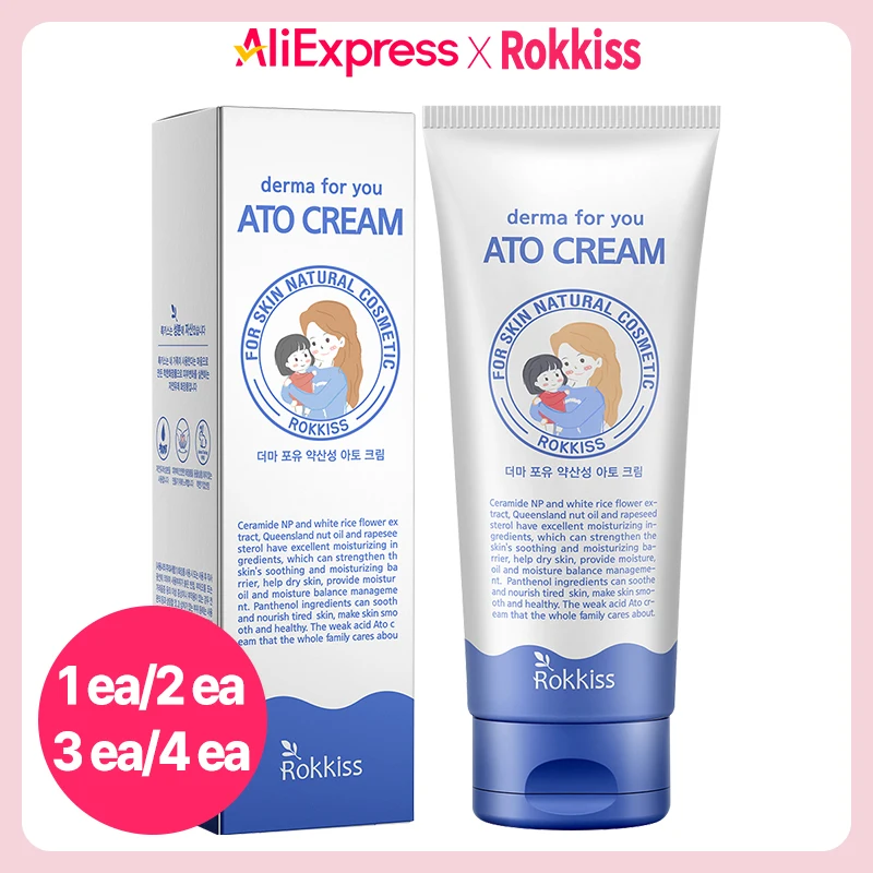 록키스 더마 포유 약산성 아토크림, 150ml