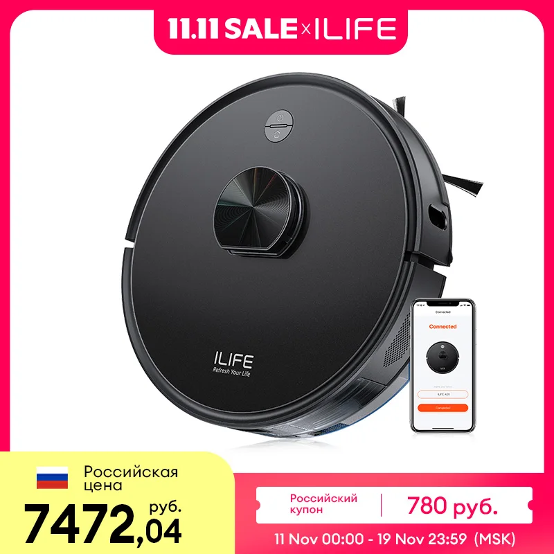 Комбинированный робот-пылесос и швабра ILIFE A20, лазерная навигация, всасывание 3000 Па, интеллектуальное картографирование, управление через приложение/Alexa, идеально подходит для шерсти домашних животных