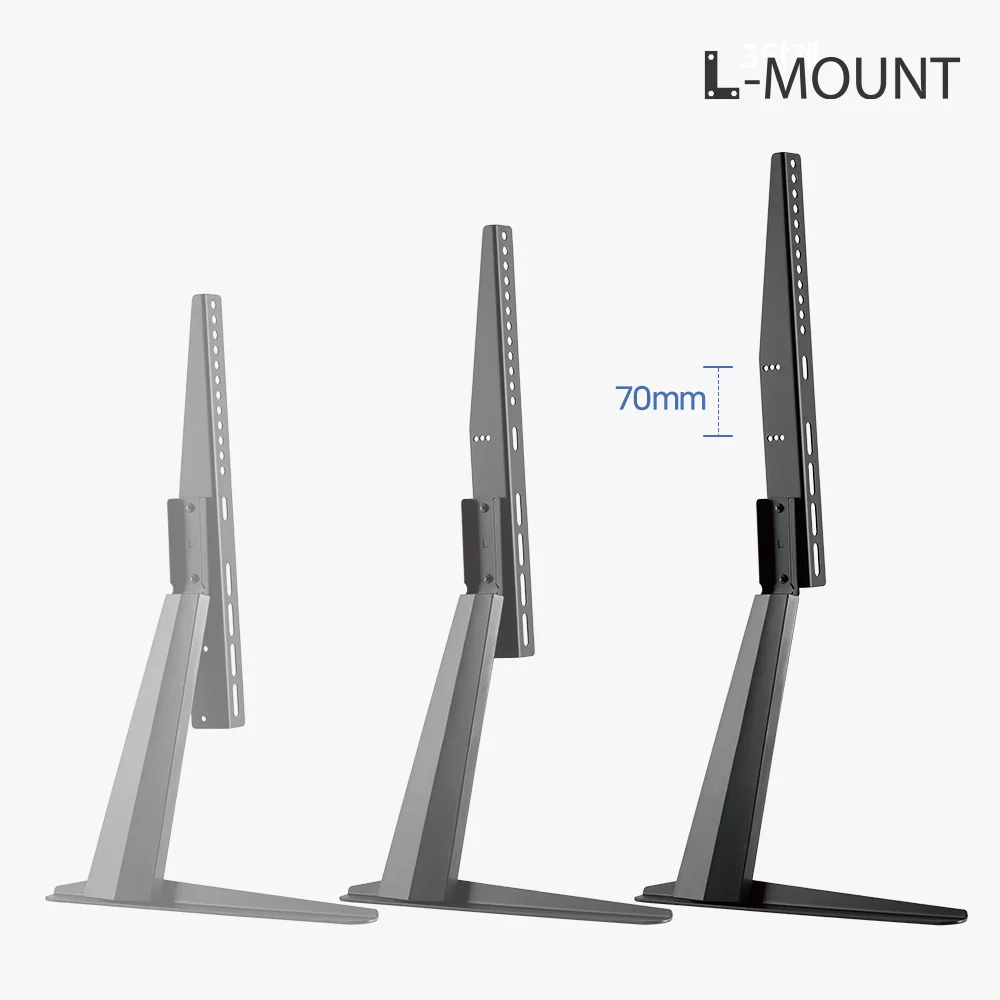 LDL-MOUNT 탁상용 TV 스탠드 티비 거치대 다리 받침대 APL-09L