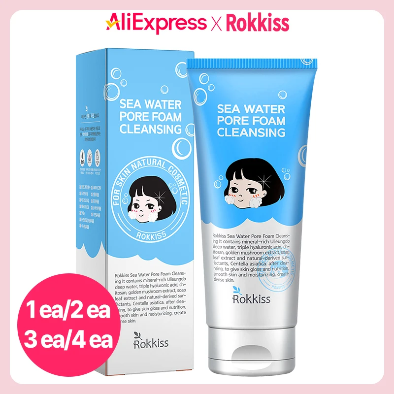 록키스 씨 워터 모공 폼클렌징, 120ml