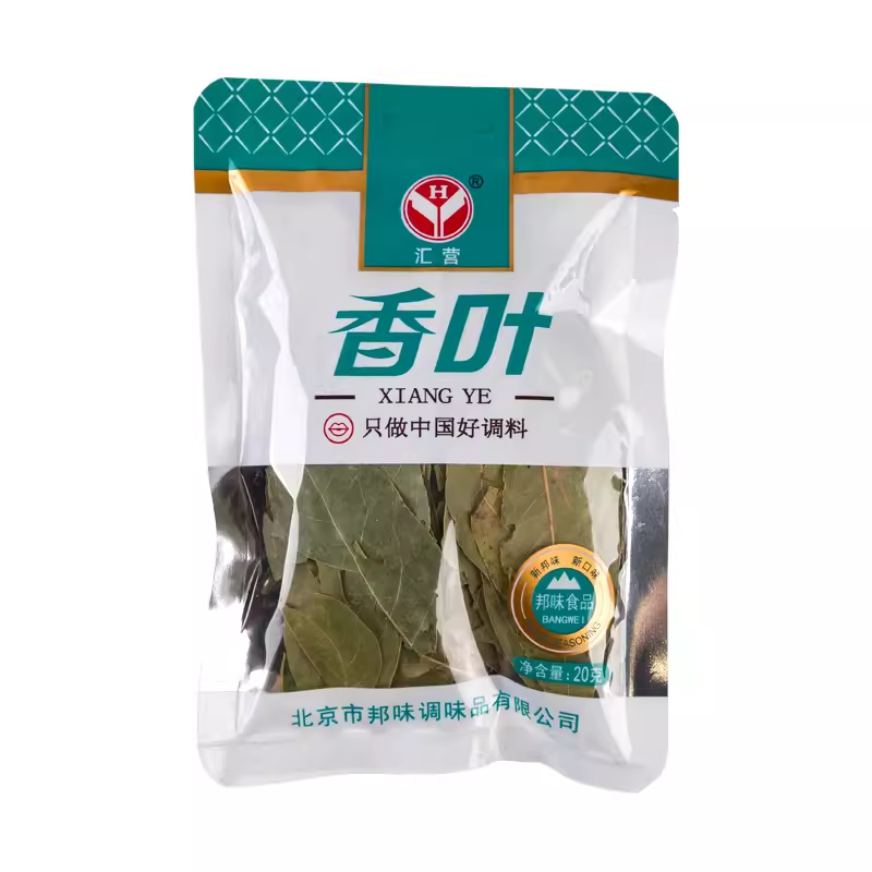 Huiying Fragrant Leaves 20g* 5Bag