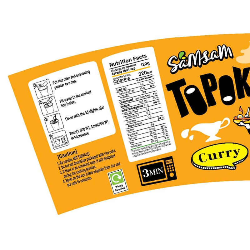 Samsam ,  Toppokki Curry Mild Spicy Rice Cake Halal Certificated Korean Snack（Pack of 6 cup）