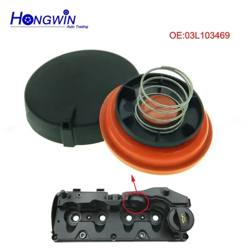 03L 103469 Kit de reparación de tapa de válvula PCV de culata F para VAG 1.6TDI, 2.0TDI, 3.0TDI VW Audi A4 A6 Q5 059103470 COMO 03L 103469