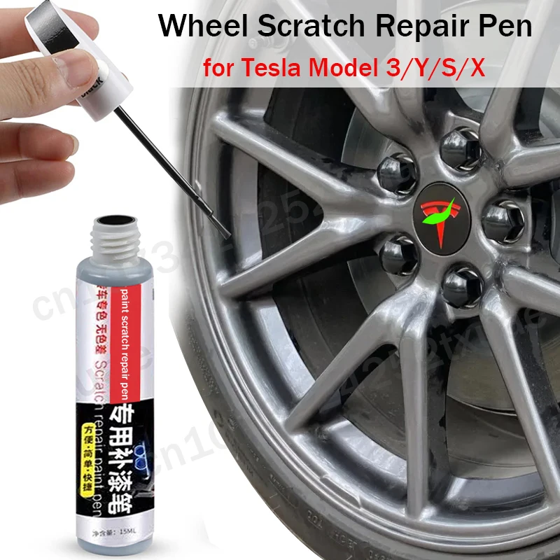 Pluma reparadora de arañazos de rueda de coche para Tesla Model 3 Y X S, removedor de pintura de retoque de llanta negra, accesorios para el cuidado de la pintura negra mate
