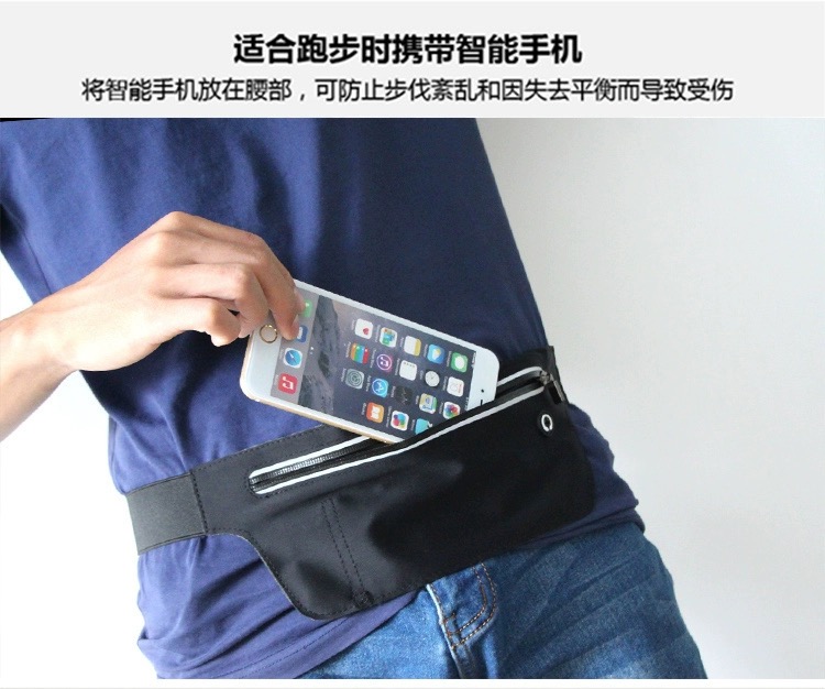 Riñonera MEJORADA Deportiva Impermeable con Cremallera