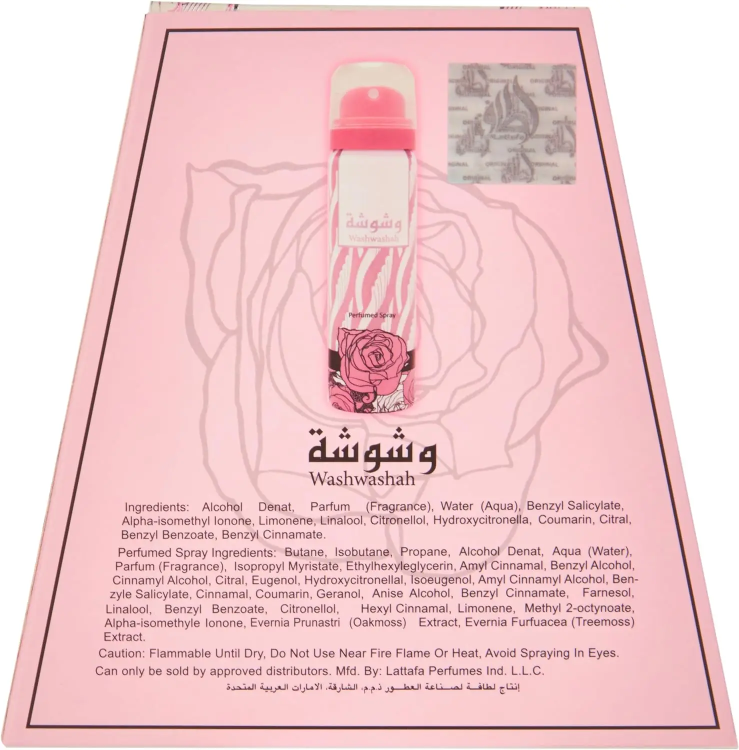 Washwashah by Lattafa perfume árabe mujer y Desodorante 100ml