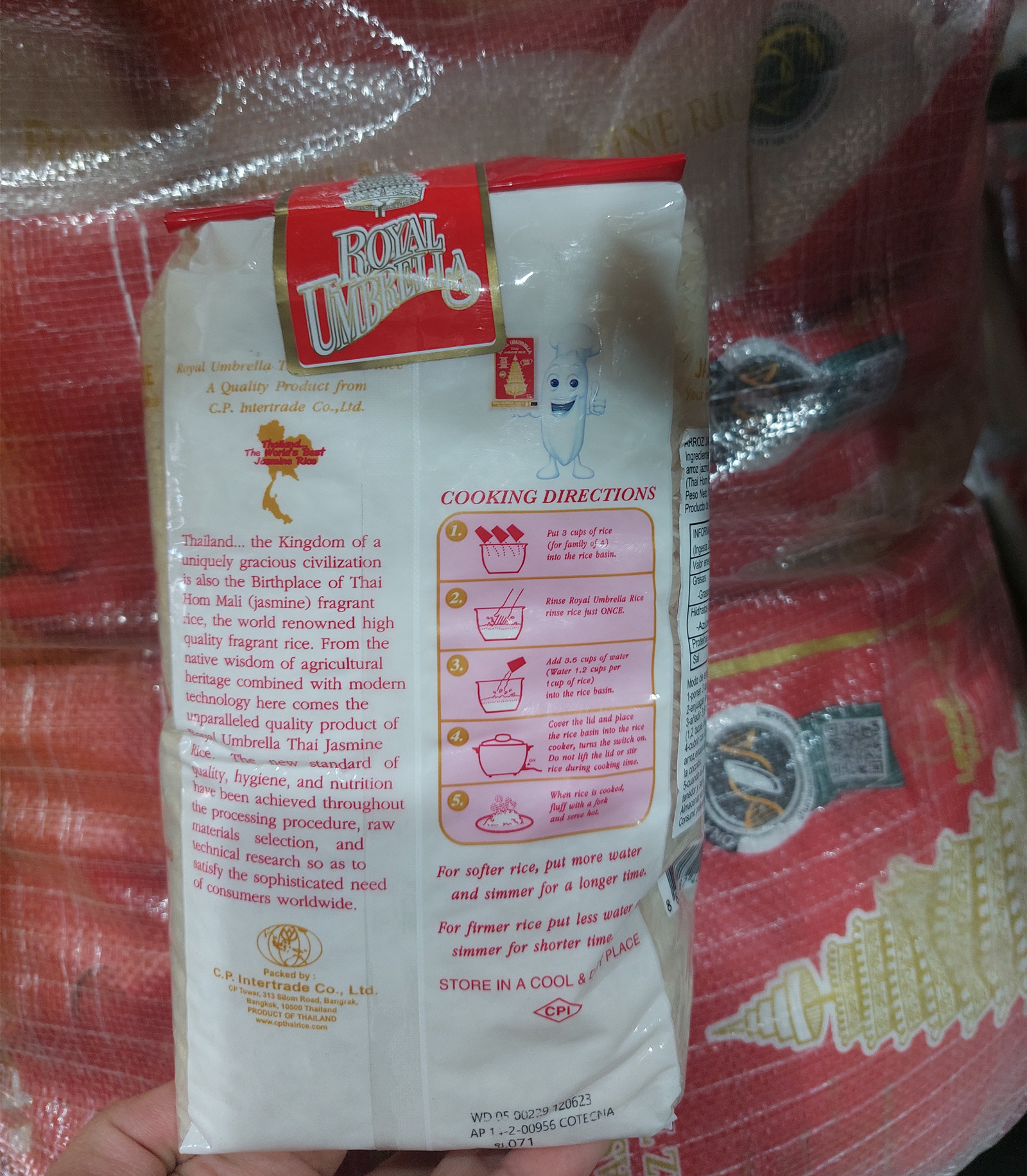 Arroz Jasmine  Auténtico Thai  marca Royal Umbrella  paquete de 1 Kg