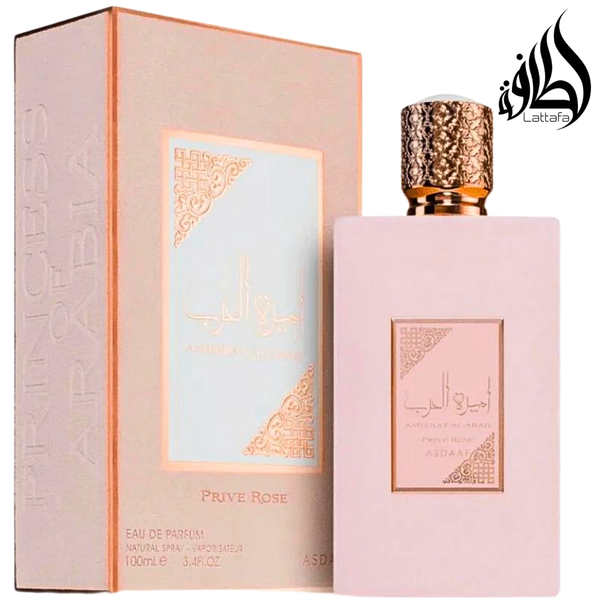 Asdaaf Ameerat Al Arab Prive Rose Princesa de arabia Prive Rose Eau de Parfum 100 ml