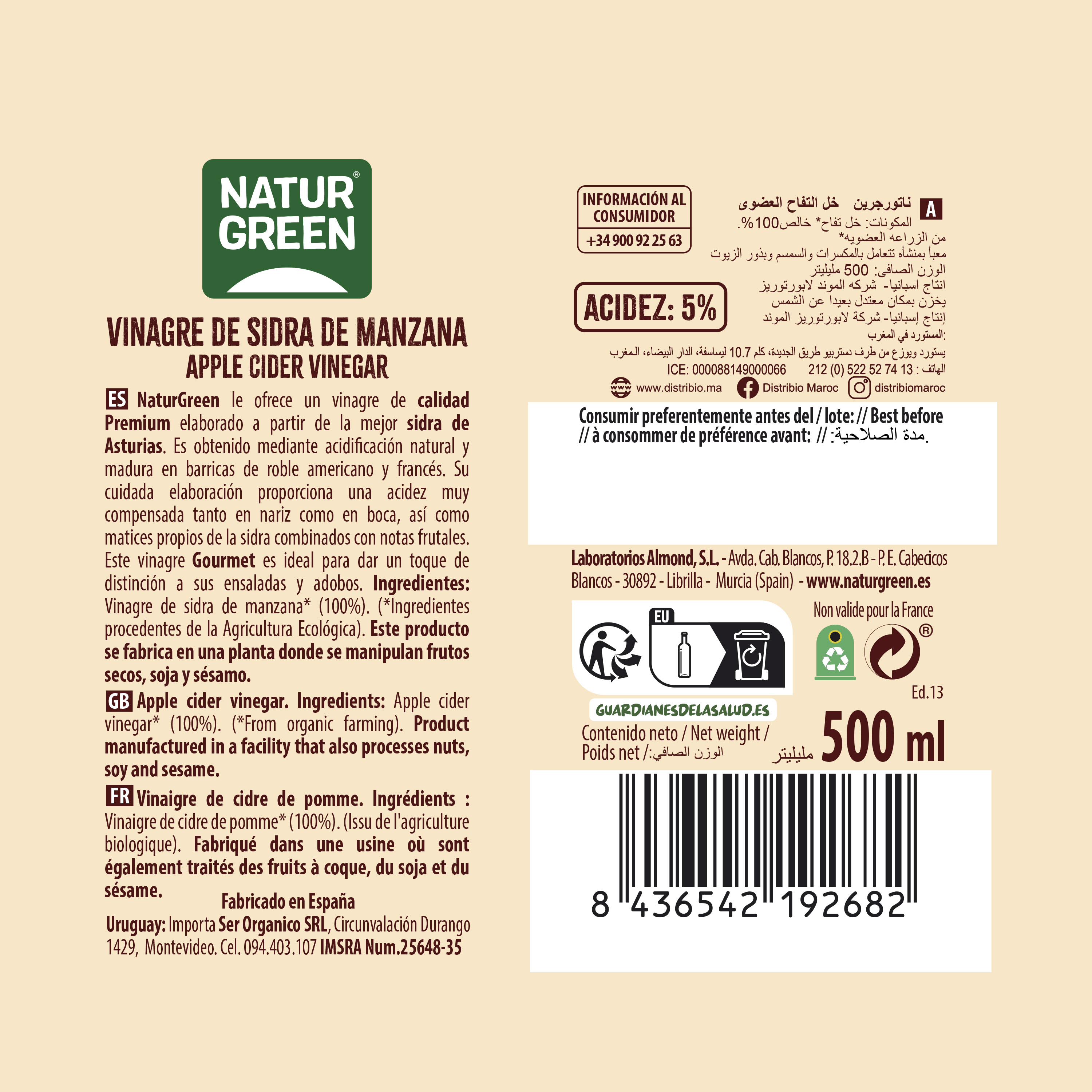 Pack 3x NaturGreen Vinagre de Sidra de Manzana Bio 500 ml