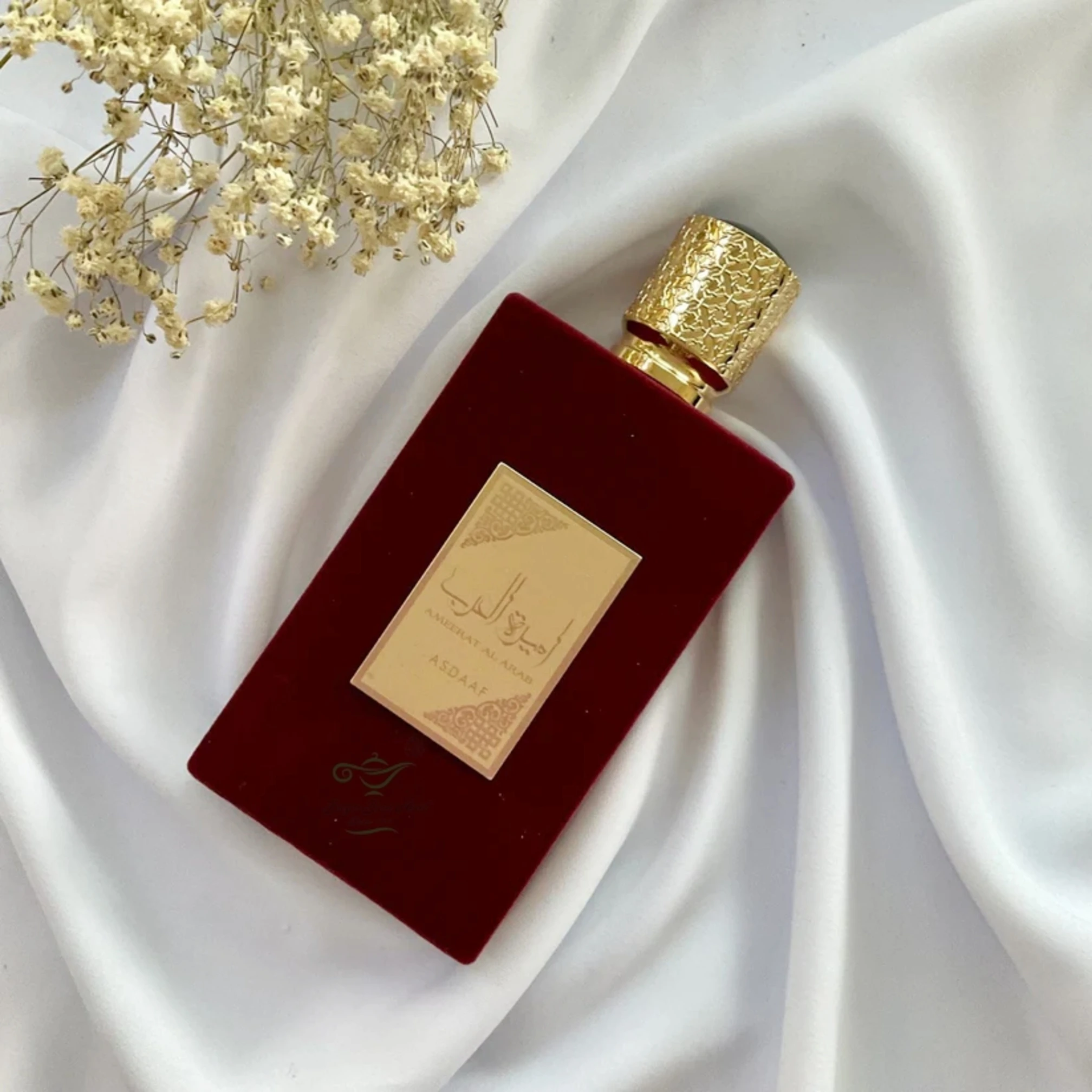 ASDAAF AMEERAT AL ARAB 100ML Perfume Princesa Árabe mujer Lattafa Asdaaf