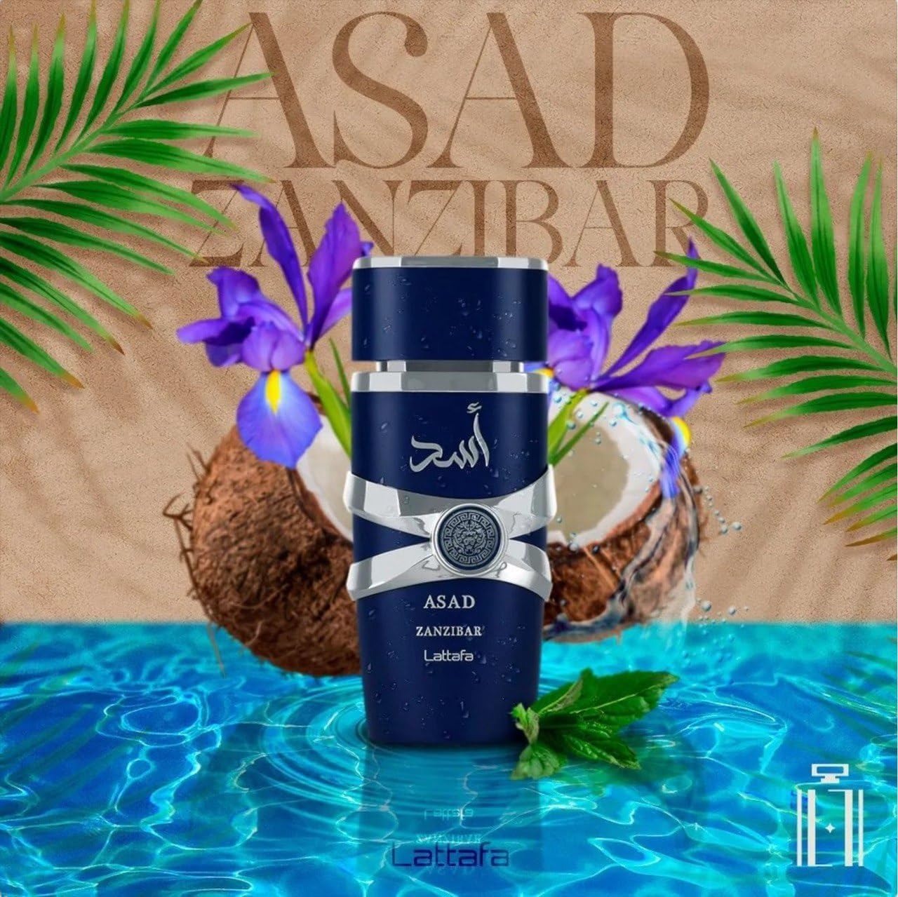 Asad Zanzibar Perfume Arabe Fresco Tropical 100ml De Larga Duración Para Hombre
