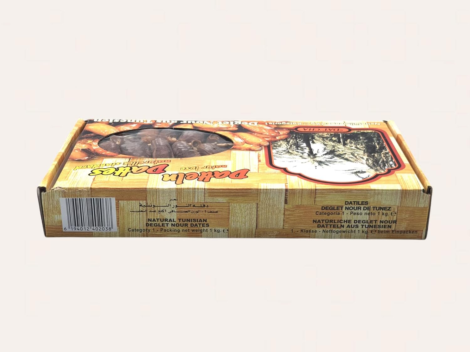 Datiles en Rama Tunez Sin Gluten 1kg Datcha