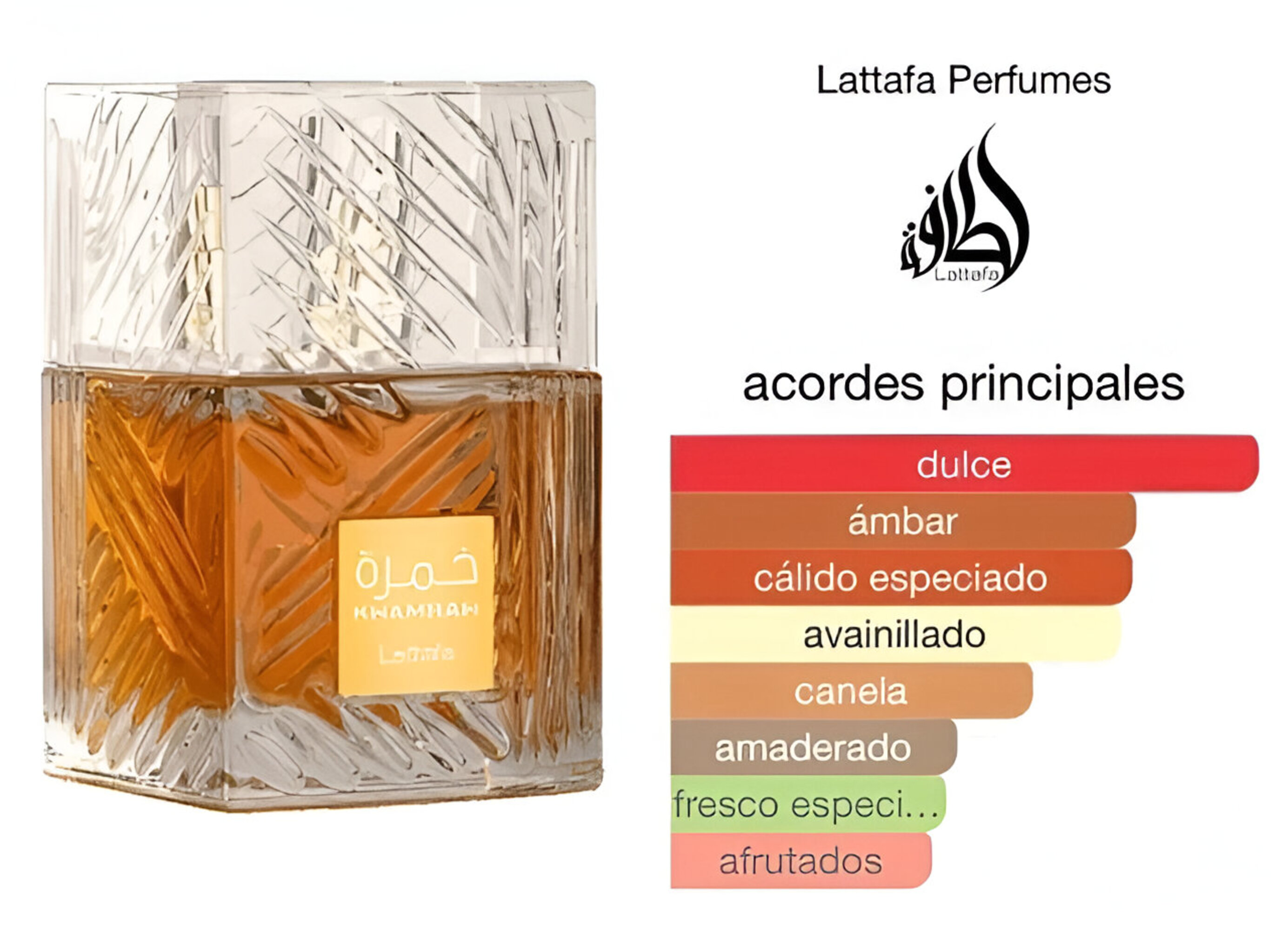 KHAMRAH Lattafa perfume Arabe EAU unisex 100ML