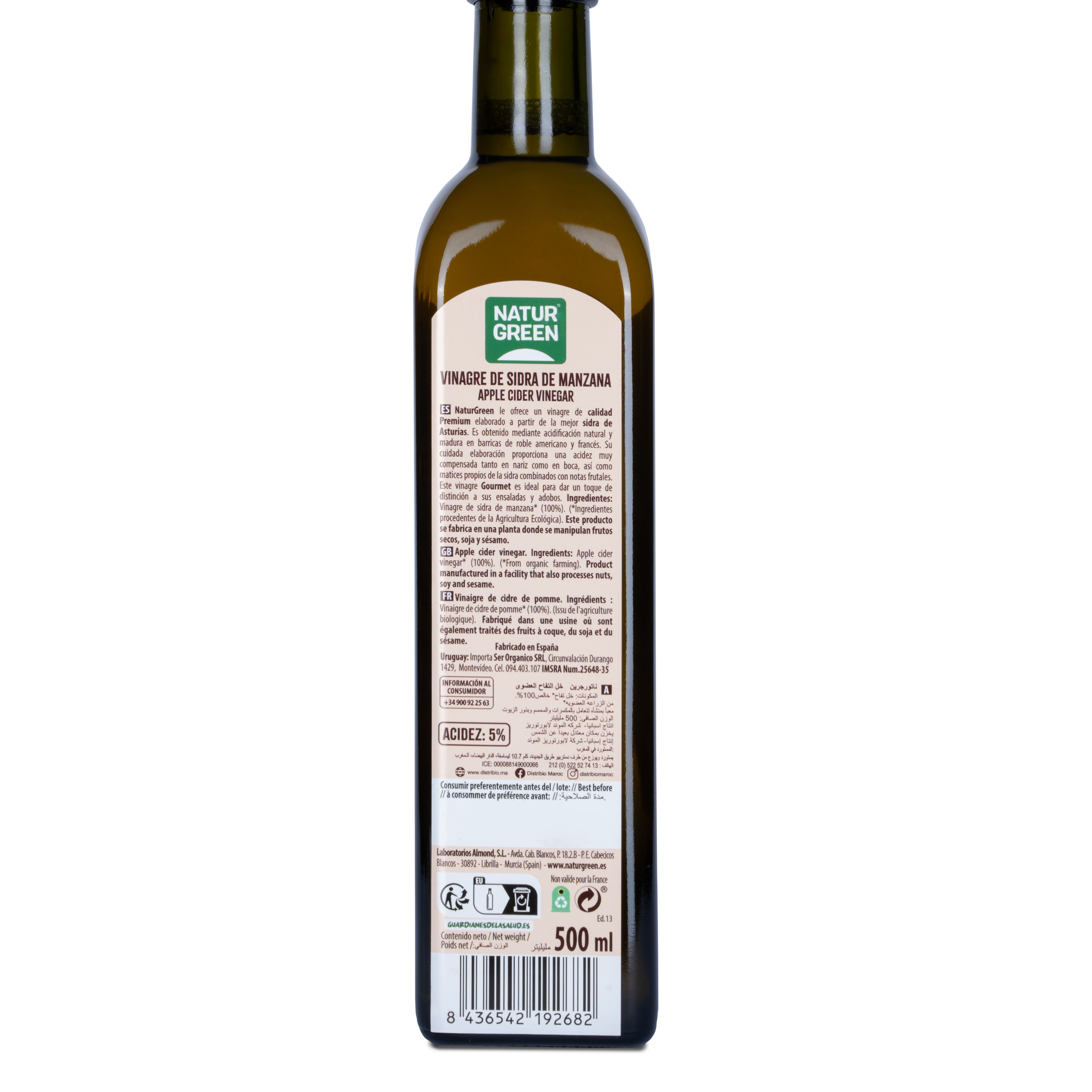 Pack 3x NaturGreen Vinagre de Sidra de Manzana Bio 500 ml