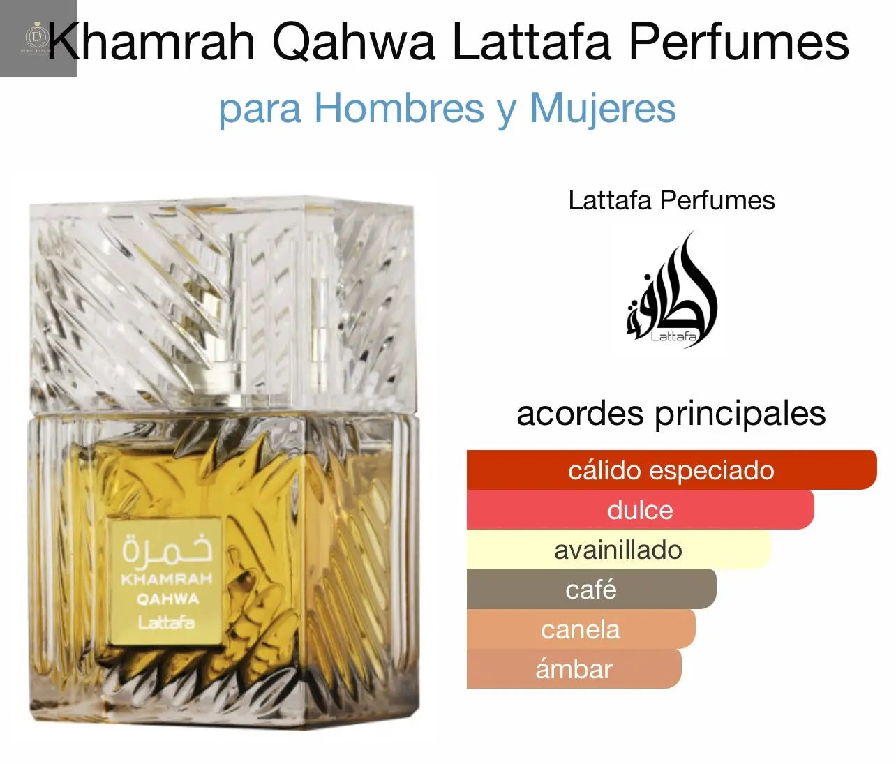 Khamrah Qahwa Lattafa - 100 ml Lattafa Perfumes mujer y hombre   MADE IN DUBAI