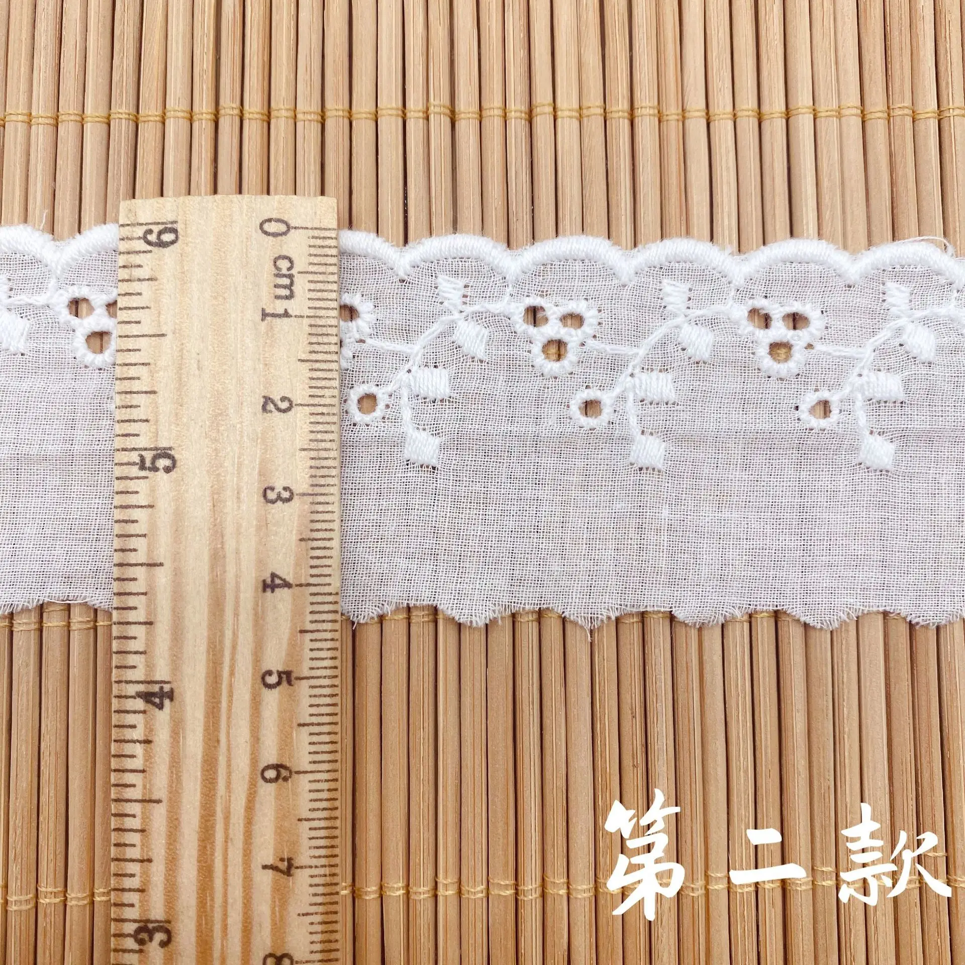Telas de algodón con flores bordadas blancas de lujo, 5 yardas, encaje, cuello de ropa para mujer, adornos de encaje DIY, telas de encaje bordado