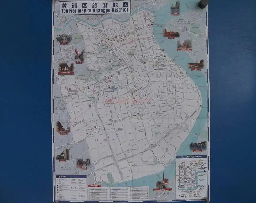 แผนที่ท่องเที่ยวเขต Huangpu (จีนและอังกฤษ)