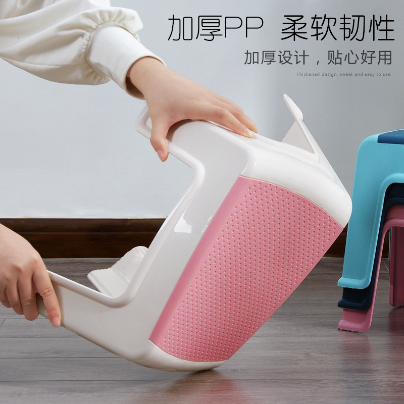 Household Plastic Small Stool Living Room Non-slip Bath Bench Children Step Stool Changing Shoes Stools Kids Furniture Ottoman