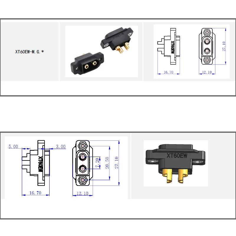 1 / 2 / 5 / 10 / 20 pièces Amass XT60EW-M connecteur mâle XT60E montable pour Drone RC avion Drone de course FPV