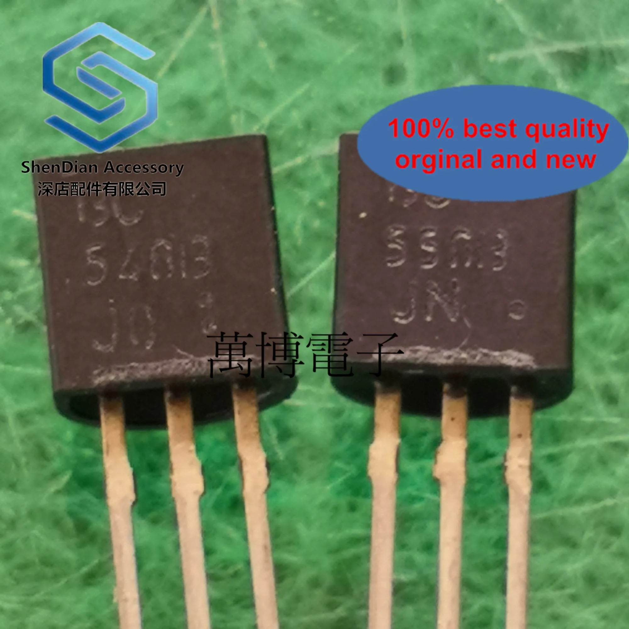 5คู่เท่านั้นOriginalใหม่BC546B BC556B C546 C556ตัวอักษรเลเซอร์พื้นผิวสีดำ