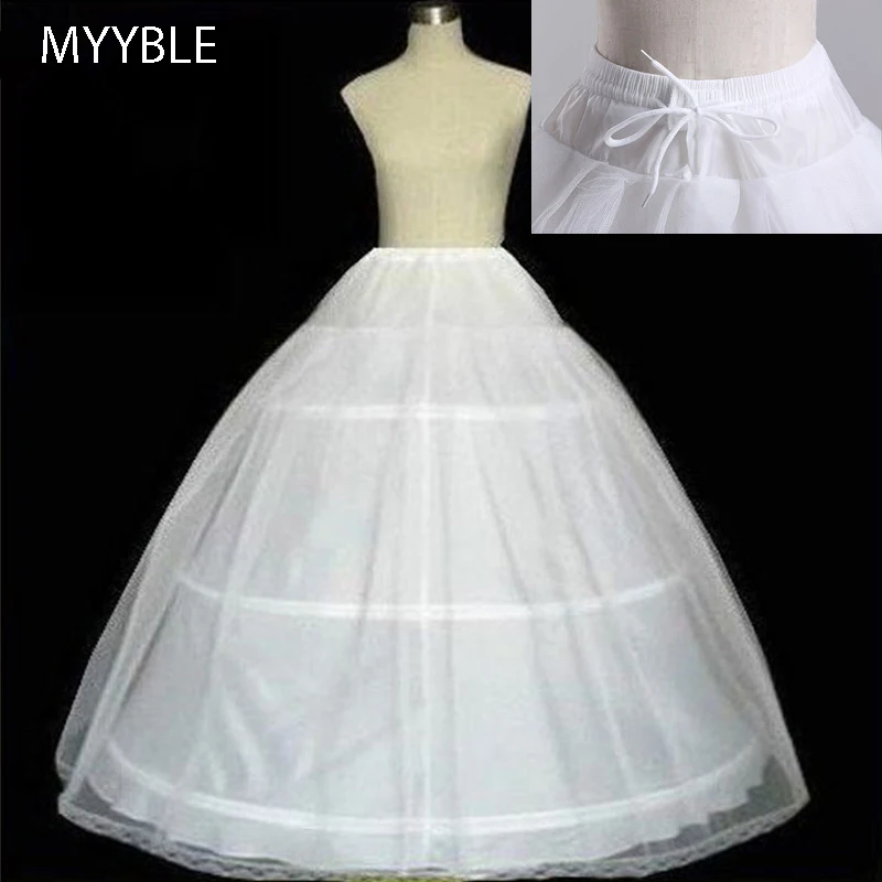 MYYBLE 고품질 화이트 3 농구 a 라인 페티코트 크리 놀린 슬립 언더 셔츠 볼 가운 웨딩 드레스 재고 있음