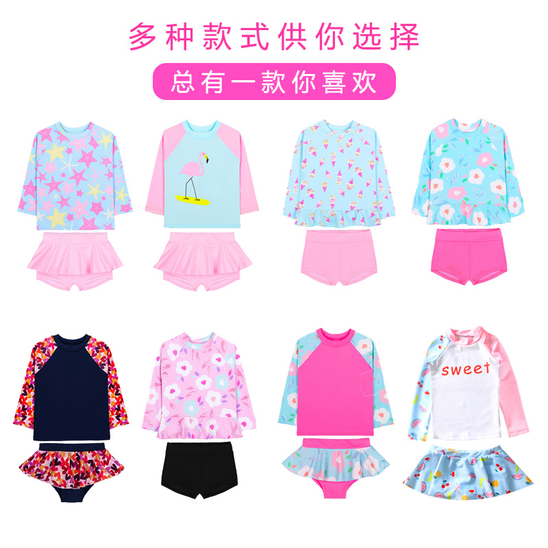 Baju Renang Lengan Panjang Anak-anak Rok Belah Anak Perempuan Cantik Putri Tabir Surya Baju Renang Korea