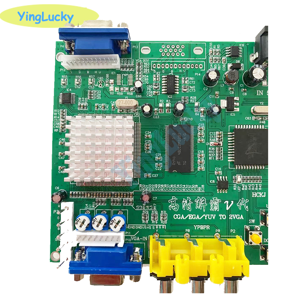 Arcade Game RGB/CGA/EGA/YUV zu Dual VGA HD Video Konverter Adapter Board GBS-8220