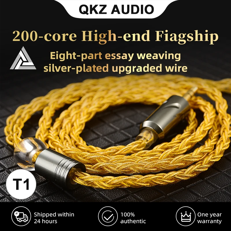 Original QKZ T1 200 Core TC plateado Hifi auricular Cable de actualización MMCX/2Pin conector uso para QKZ ZXN ZXT VK4 ZX2 ZAX2