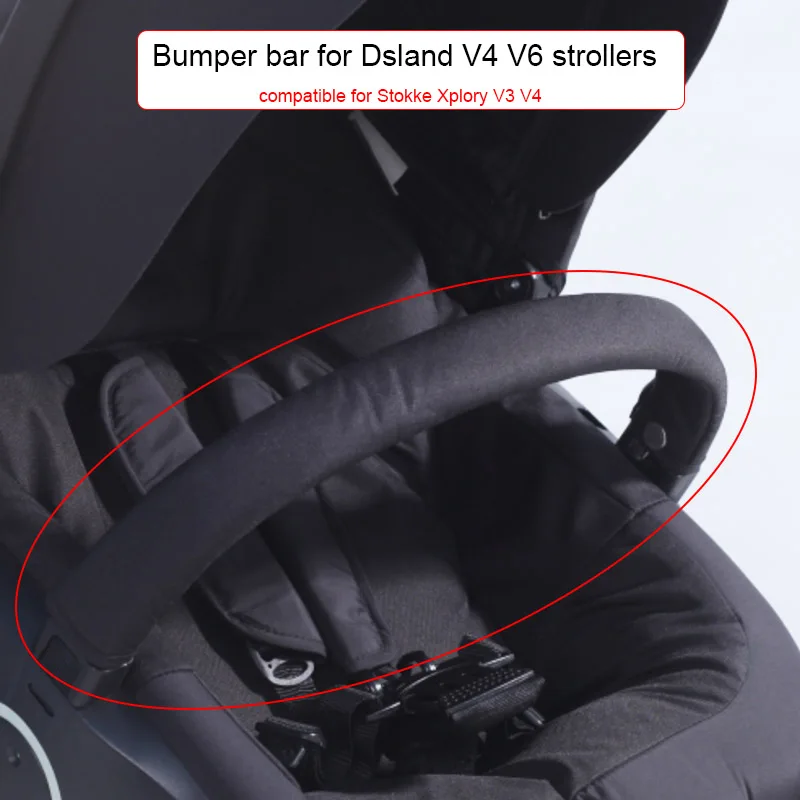バンパーバーストッケエクスプローリー V3 V4 Dsland シリーズベビーカー安全バーベビートロリー手すりベビーカーアームレスト交換アクセサリー
