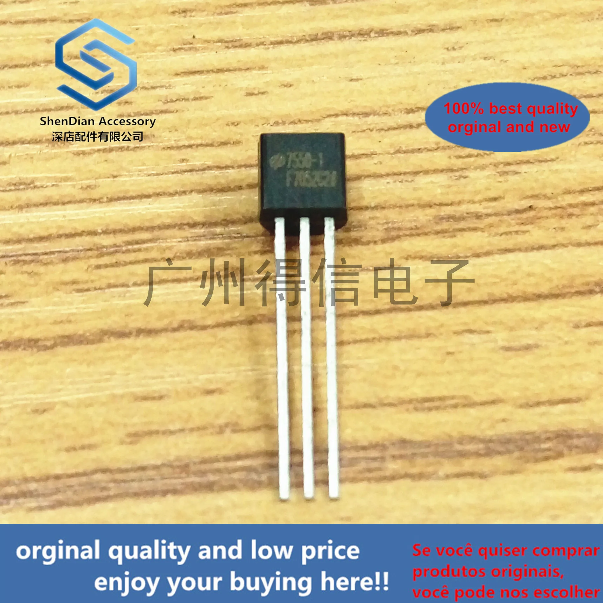 10 sztuk 100% oryginalny nowy HT7550-1 HT7550 7550 5V 100mA Regulator napięcia TO-92 prawdziwe zdjęcie