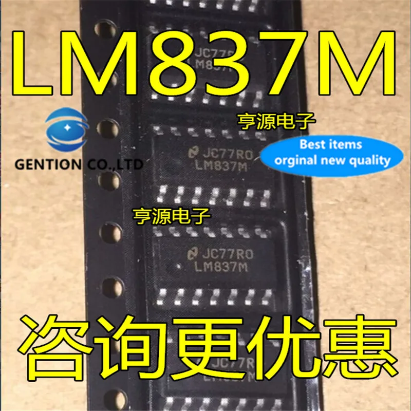 10 Uds LM837 LM837M LM837MX amplificador operacional SOP14 en stock 100% nuevo y original