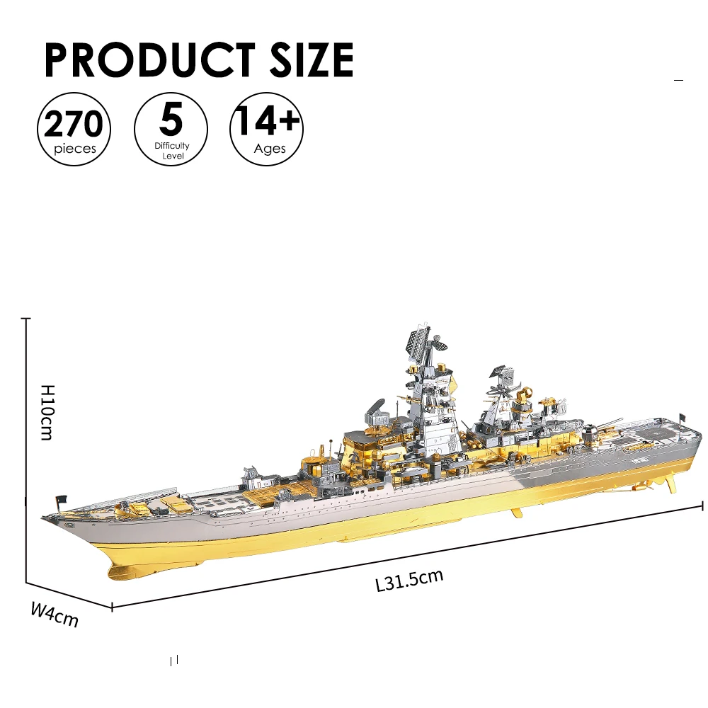 Piececool 3D Kim Loại Đồ Chơi Xếp Hình-Nga Tàu Chiến-tuần Dương Pyotr DIY Ghép Hình Đồ Chơi, Xây Dựng Mô Hình Bộ Quà Tặng Giáng Sinh Cho Người Lớn Trẻ Em