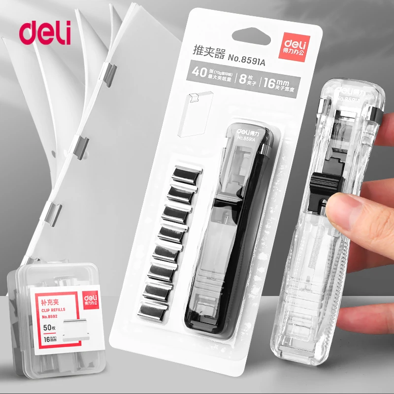 Deli Push-Clamp Bindemittel Schreibwaren Clips Hefter Multifunktions Papier Lagerung Artefakt Schule Büro Liefert Metall Clip Halter