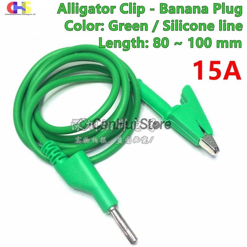 15A cobre 4MM conector Banana a pinza de cocodrilo Cable de silicona línea de prueba de doble extremo 1M para herramienta de medición de sonda multímetro
