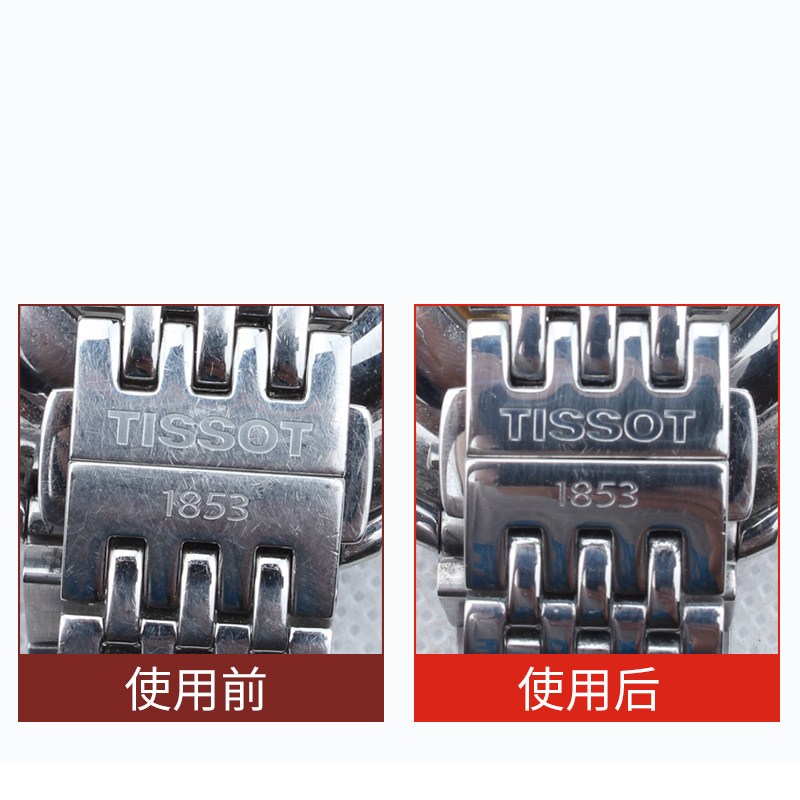 Autosol pasta de polimento de metal em alemanha, esfregão de cobre para ferrugem em aço inoxidável, 75ml e 100g