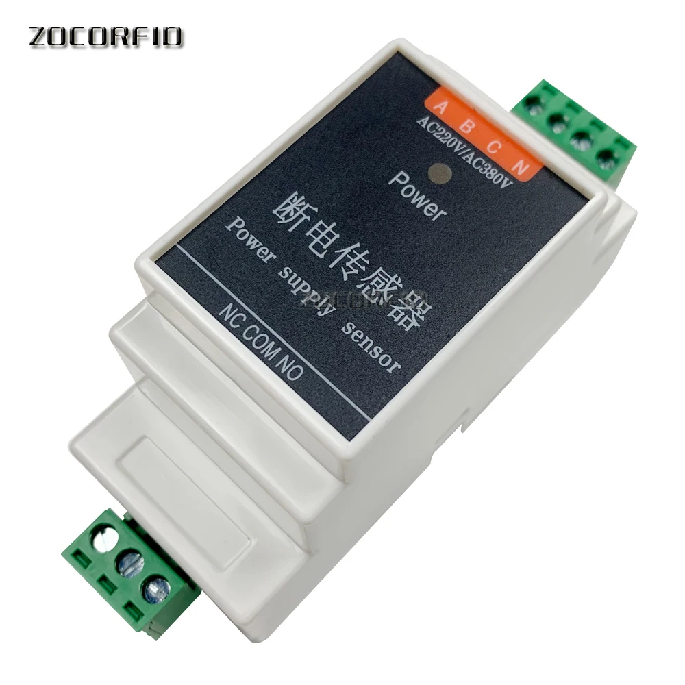 Sensor de alarme com fio, detector ac 220v/380v, trifásico para kc868, sistema de controle de casa inteligente, mensagem por aplicativo, celular